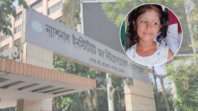 গুলিবিদ্ধ হুজাইফার চিকিৎসায় প্রস্তুত নিনস
