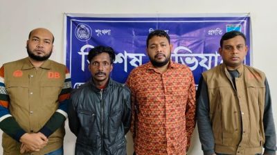 আশুলিয়ায় যুবলীগের দুই নেতাকর্মী গ্রেফতার