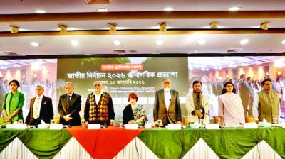 সব দল মিলে সবকিছুর সমাধান বাস্তবসম্মত নয়