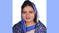 স্বতন্ত্র প্রার্থী সাবেকুন নাহারের প্রার্থিতা বৈধ ঘোষণা