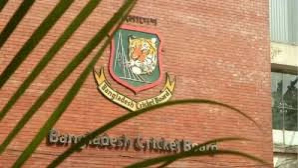 দর্শকদের কাছে দুঃখ প্রকাশ করল বিসিবি