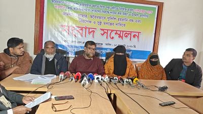 নৌকাডুবির ঘটনায় তদন্ত ছাড়াই মামলা, ওসিকে শোকজ