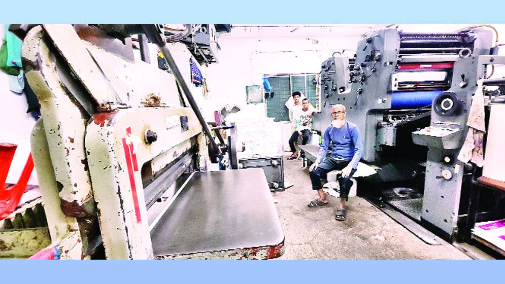 নির্বাচনে পোস্টার নিষিদ্ধে ছাপাখানায় দুরবস্থা