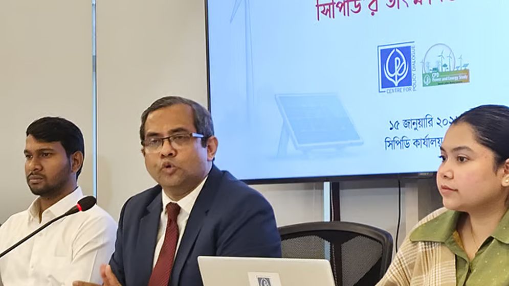 বিদ্যুৎ ও জ্বালানি মহাপরিকল্পনা স্থগিতের দাবি