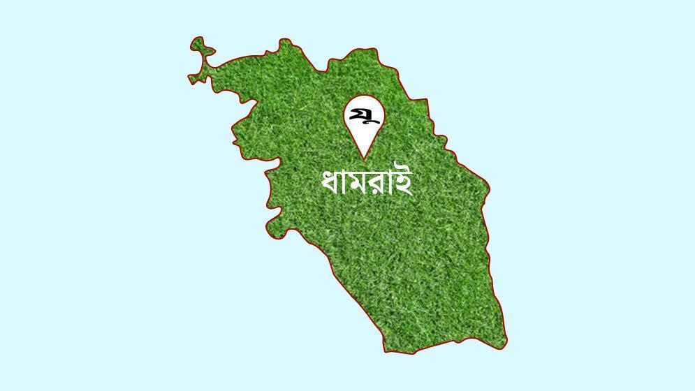 আপত্তিকর অবস্থায় আটকের পর বিয়ে, ২৪ ঘণ্টায় তালাক
