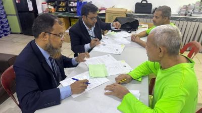 মালয়েশিয়ায় ইমিগ্রেশন ক্যাম্প পরিদর্শনে বাংলাদেশের হাইকমিশন