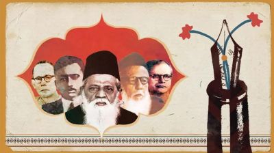 শতবর্ষে মুসলিম সাহিত্য সমাজ