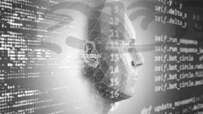 অ্যালগরিদমের ‘ফাঁদ’