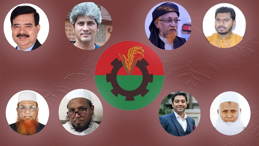 বিদ্রোহী প্রার্থীর কারণে অস্বস্তিতে মিত্ররা, সুখবর দিল বিএনপি