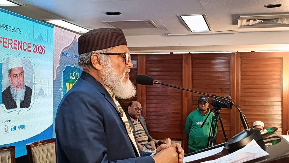 জাকাতের সুষ্ঠু ব্যবস্থাপনার মাধ্যমে দারিদ্র্য বিমোচন সম্ভব