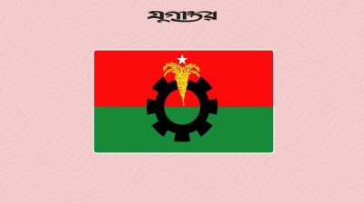 নুরের আসনে বিএনপির কমিটি বিলুপ্ত ঘোষণা