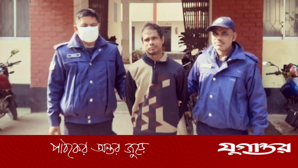 মাদক কারবারি সন্ত্রাসবিরোধী আইনে গ্রেফতার