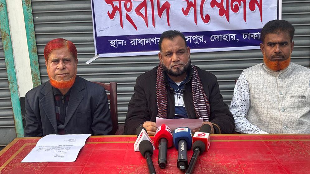 সংবাদ সম্মেলন করে আ.লীগ থেকে কর্মীদের পদত্যাগ