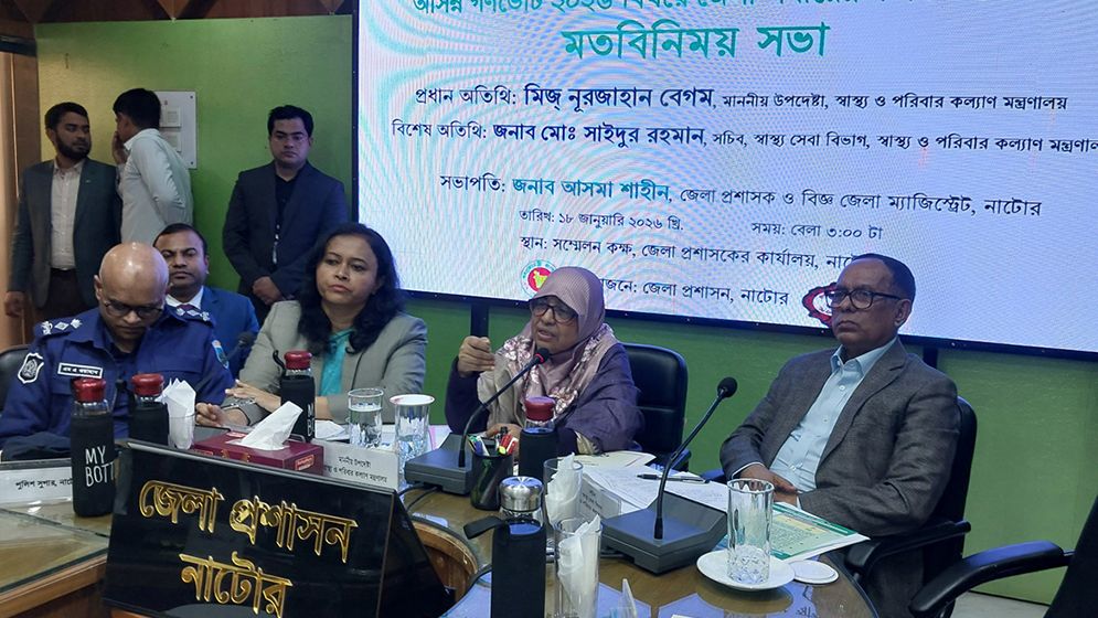 ‘জুলাই সনদের জিম্মাদার হিসেবে ‘হ্যাঁ’ ভোট দেওয়ার আহ্বান জানাই’