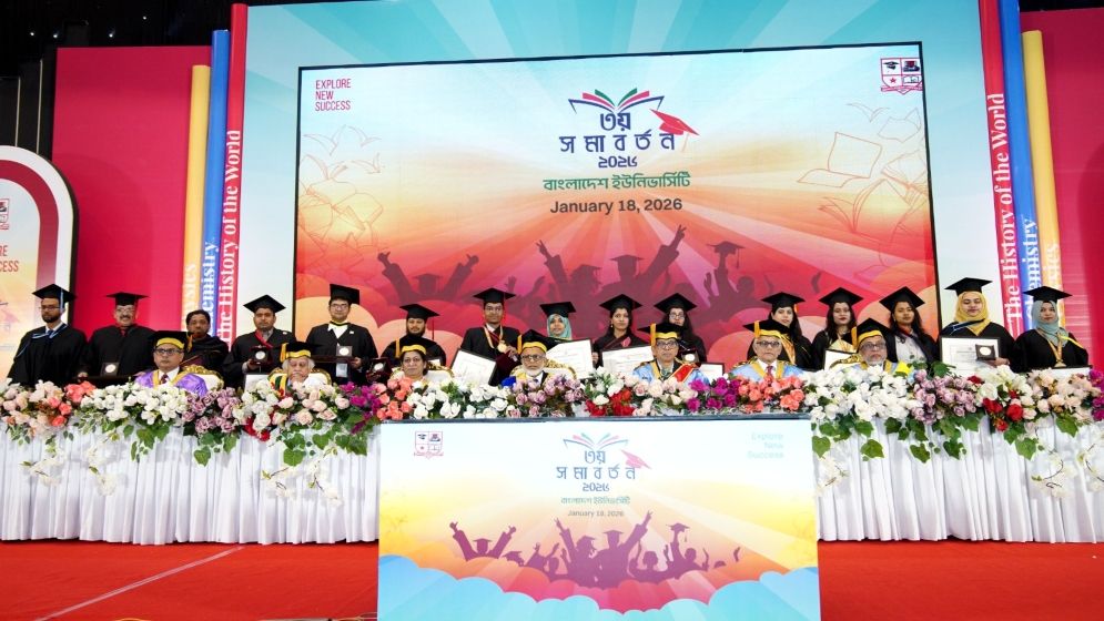শিক্ষার্থীদের দায়িত্বশীল আচরণ করার আহ্বান উপদেষ্টার