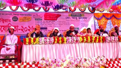 বগুড়ায় ক্বিরাত প্রতিযোগিতা অনুষ্ঠিত