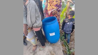 ড্রামের ভেতর মিলল অজ্ঞাত যুবকের লাশ