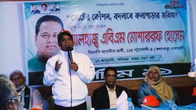 ‘নির্বাচনে আওয়ামী লীগ নেই তাই বিএনপি যাবে’