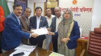 পাবনা-১ আসনে মনোনয়নপত্র জমা দিলেন যারা