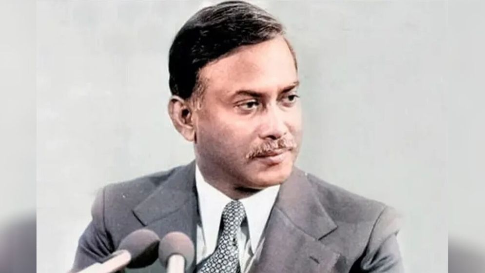 আমাদের অজানা জিয়া