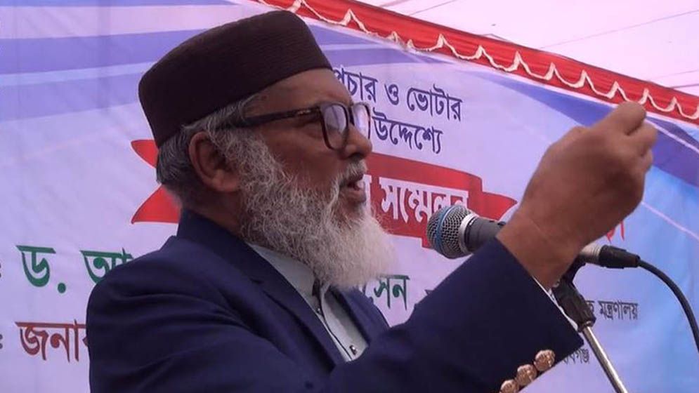 ‘হ্যাঁ ভোট জয়ী হলে ফ্যাসিবাদ আর মাথাচাড়া দিয়ে উঠতে পারবে না’