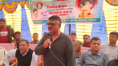 মেজর জিয়ার ঘোষণাতেই কোটি মানুষ মুক্তিযুদ্ধে ঝাঁপিয়ে পড়েছিল: দুলু