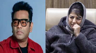 এ আর রহমানের অভিযোগ আজকের ভারতের সত্যিকারের চিত্র: মেহবুবা