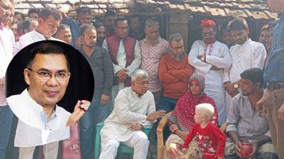 সেই আফিয়াকে বাড়ি করে দিলেন তারেক রহমান