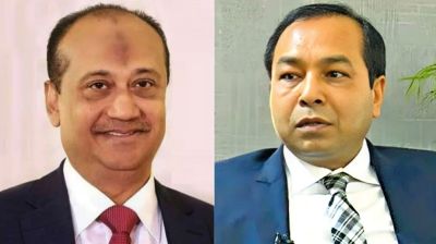 এস আলম, পি কে হালদারসহ ১৩ জনের বিচার শুরু