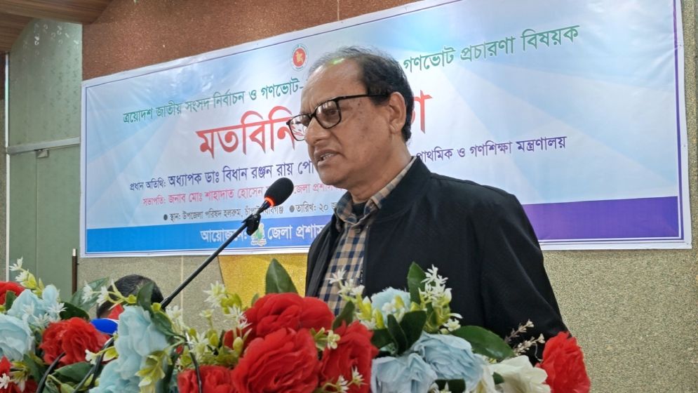 সরকার নিরপেক্ষ নয়, গণঅভ্যুত্থানের পক্ষের: গণশিক্ষা উপদেষ্টা