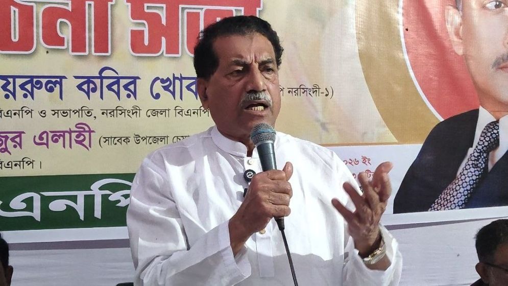 দেশের সংকটকালে জিয়া পরিবারই বারবার জাতির হাল ধরেছে: খোকন