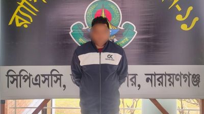 র‌্যাব পরিচয়ে ৮০ লাখ টাকা ছিনতাই, গ্রেফতার ১