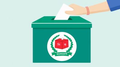 আম-ছালা দুই-ই গেল জামায়াত প্রার্থীর