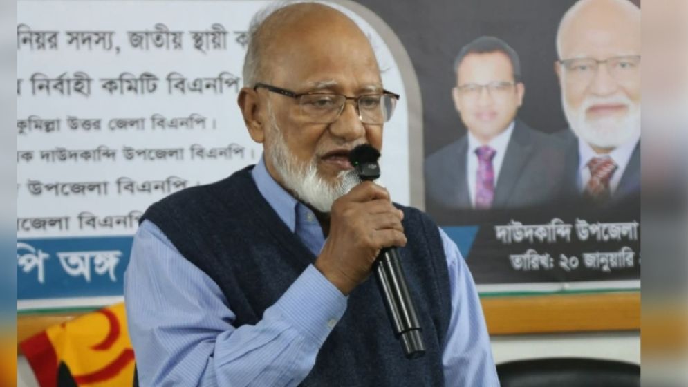 জিয়াউর রহমানকে হত্যার মাধ্যমে বিএনপিকে ধ্বংসের চেষ্টা করা হয়েছিল: খন্দকার মোশাররফ