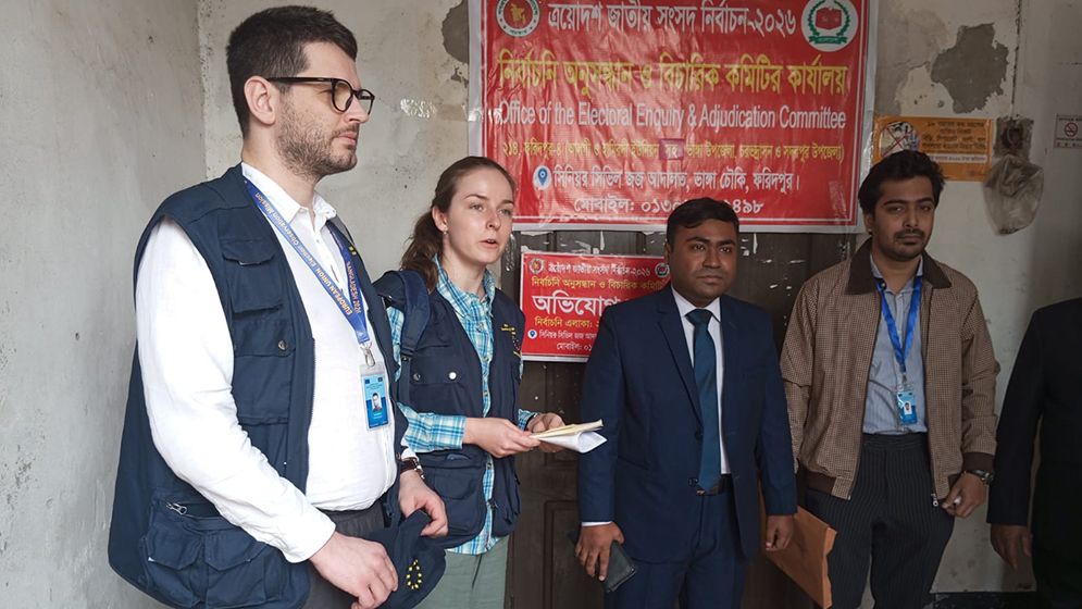 ইইউ নির্বাচন পর্যবেক্ষক দল ভাঙ্গায়
