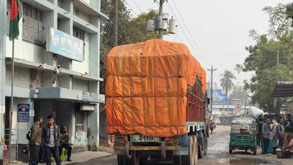 হিলি স্থলবন্দর দিয়ে আবারও ভারত থেকে চাল আমদানি শুরু