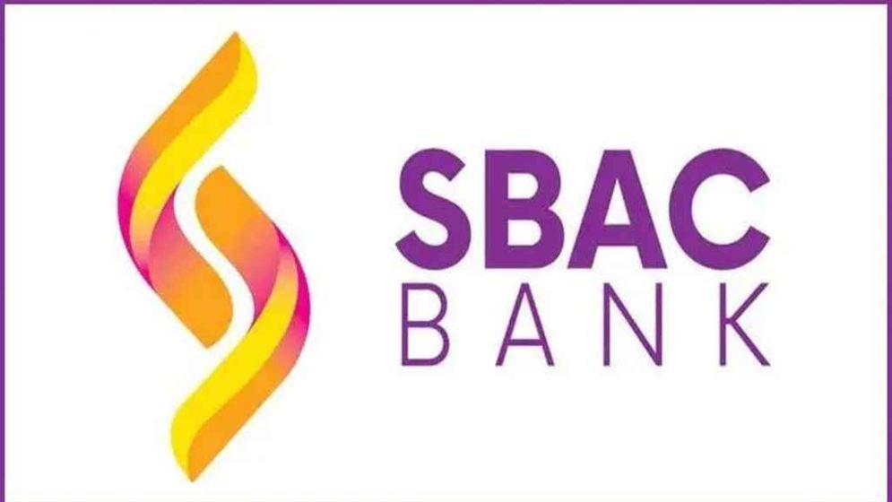 এসবিএসি ব্যাংকে চাকরির সুযোগ, ৫৫ বছরেও আবেদন