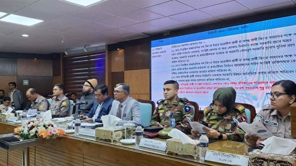 প্রতীক বরাদ্দ চলছে, প্রচারণার সময় ২০ দিন