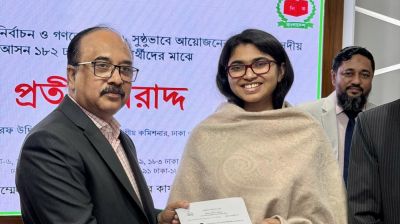 ফুটবল প্রতীক পেলেন তাসনিম জারা