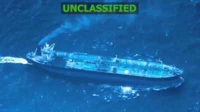 ভেনেজুয়েলার আরও একটি তেল ট্যাঙ্কার জব্দ করল যুক্তরাষ্ট্র