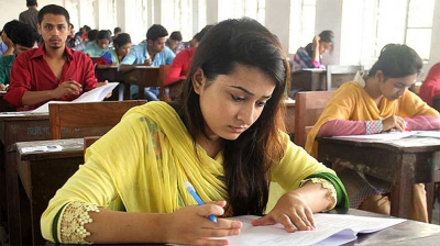 ৮ ব্যাংক অফিসার জেনারেল প্রিলি পরীক্ষার তারিখ পরিবর্তন