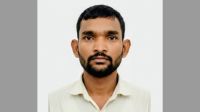 হিজলা উপজেলায় যুবকের গলাকাটা লাশ উদ্ধার