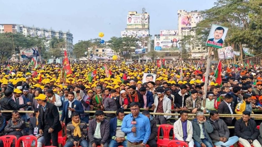 তারেক রহমানের প্রথম নির্বাচনি জনসভা, সিলেট আলিয়া মাদ্রাসা মাঠে জনসমুদ্র