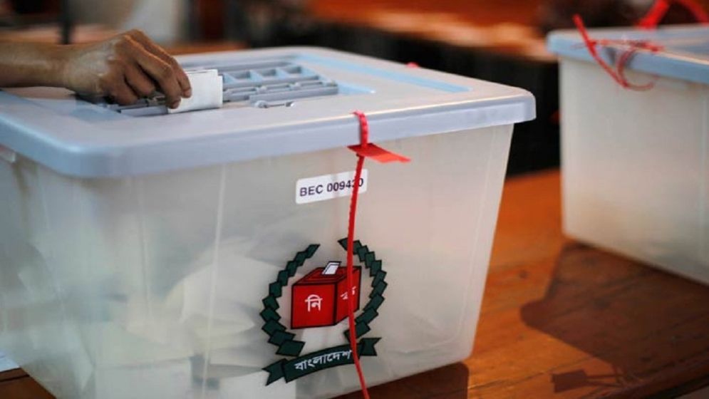 দেশের ইতিহাসে একসঙ্গে গণভোট ও নির্বাচন- যা জানতে হবে, মানতে হবে