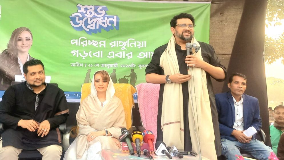 নির্বাচনের পর সমাজ পরিষ্কারের কাজ করা হবে: হুমাম কাদের চৌধুরী