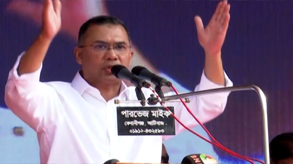 সরকারে গেলে নবীর ন্যায়পরায়ণতার ভিত্তিতে দেশ পরিচালনা করব: তারেক রহমান