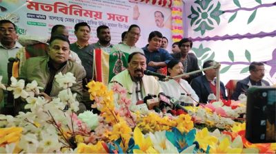 স্বাধীনতা যুদ্ধে যারা আমাদের বিরোধীতা করেছিল, তাদের সাথেই এবার প্রতিদ্বন্দ্বিতা করতে হচ্ছে