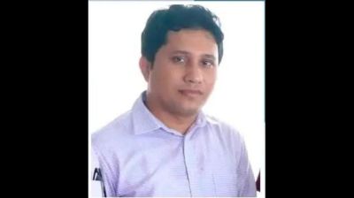 রাবিপ্রবি শিক্ষক চাকরিচ্যুত