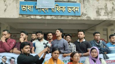 ‘দিল্লি গেছে স্বৈরাচার, পিন্ডি যাবে রাজাকার’ শিবির নেতার বক্তব্যের প্রতিবাদে জবি ছাত্রদলের বিক্ষোভ মিছিল