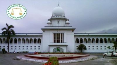 সুপ্রিম কোর্ট সচিবালয়ে ৪৬ ক্যাডারসহ ২১৩ পদ সৃজনের গেজেট প্রকাশ